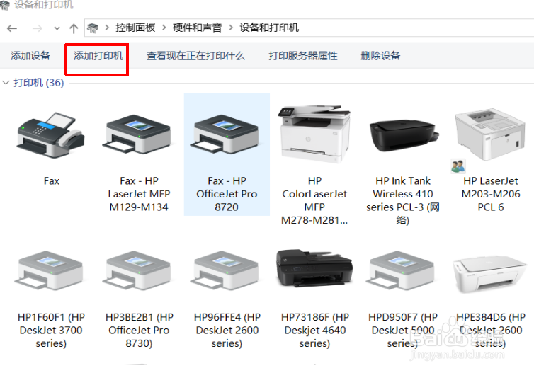 M227fdw 显示正在打印中不出纸