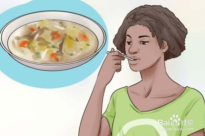 如何通过饮食方式消除胸闷症状?