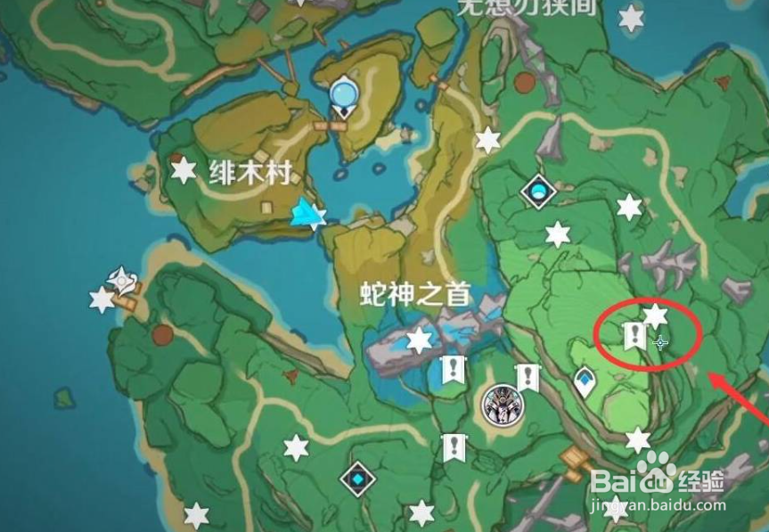 原神七个武士台本怎么获得