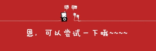 如何打免费网络电话经验分享