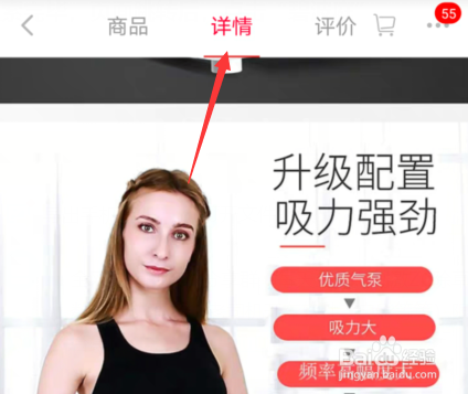 碧波庭怎么弄私密