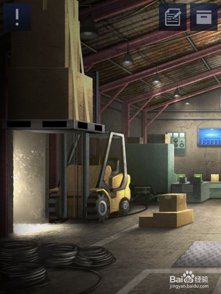 密室逃脱D&R2 1-9