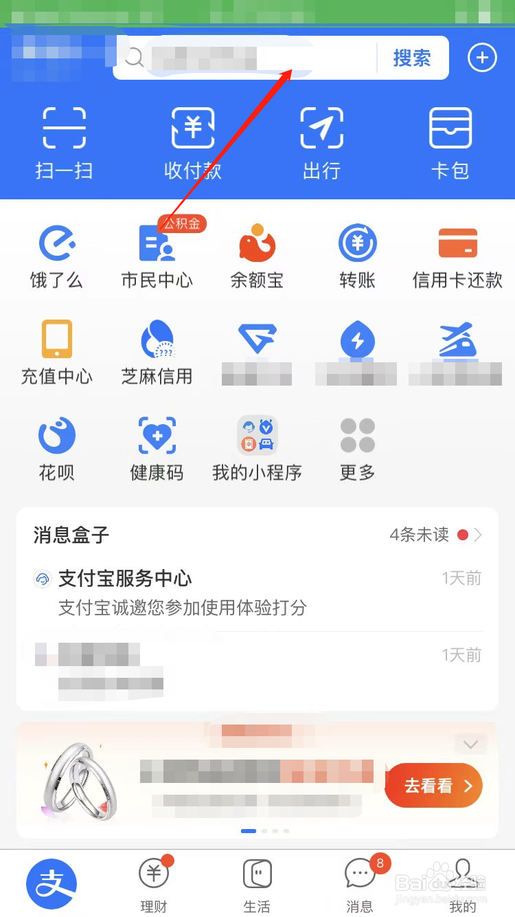 杭州长期坐地铁怎么比较便宜