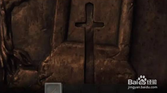 生化危机4重制版剑怎么放?