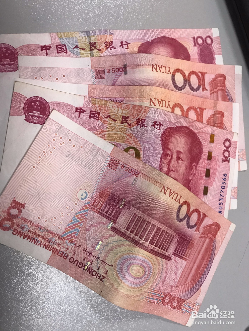 企业和个人“数字证书”办事指南