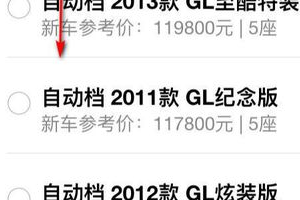 交强险怎么报保险流程?