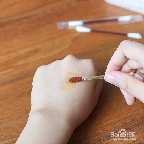 让狗狗抓破了皮怎么办