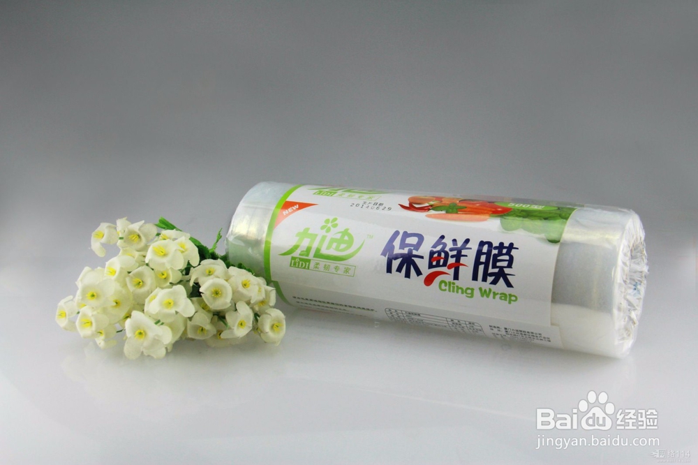 怎样清理烟灰缸又快又干净