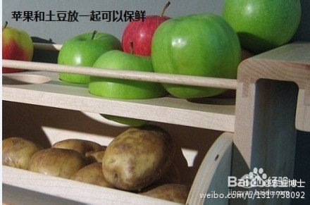 几种蔬菜水果的储存技能