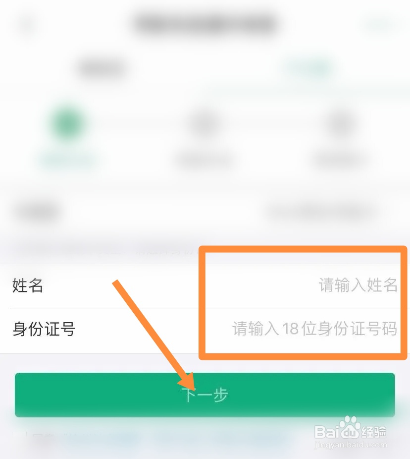 外地小孩在杭州怎么办市民卡