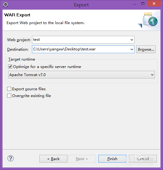 如何用tomcat发布自己的Java项目