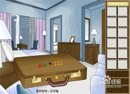 危楼逃生通关攻略
