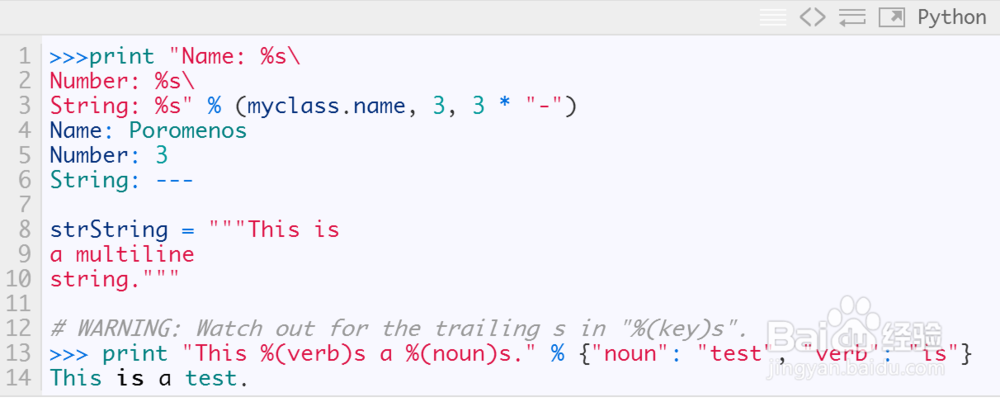 十分钟学会Python_快速学习