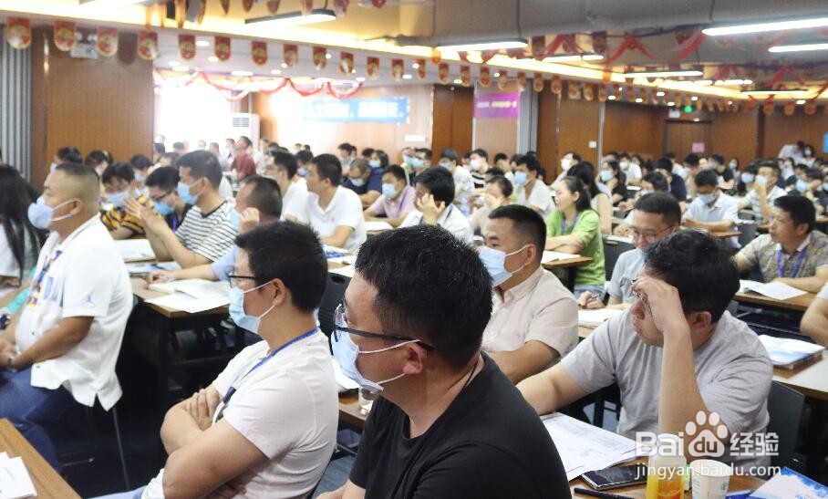 广州市二级建造师证书领取流程
