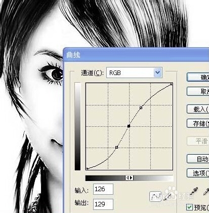 PS把真人处理成素描