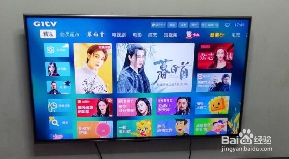 电视打不开怎么办