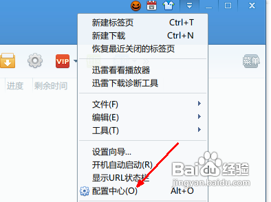 向你解析硬盘缓存的作用