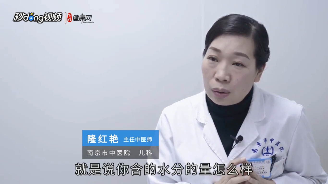 宝宝拉黑屎怎样回事
