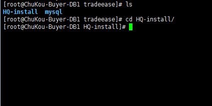Hyperic HQ Agent安装与配置
