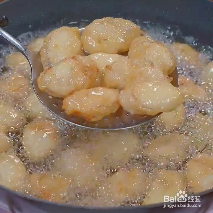 椒盐九肚鱼的制作方法