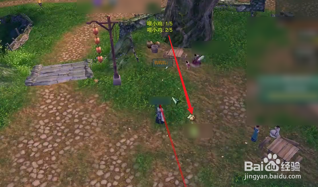 狼吞虎咽任务怎么做