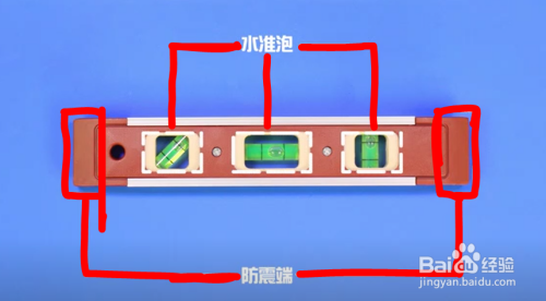 水平尺的正确使用方法