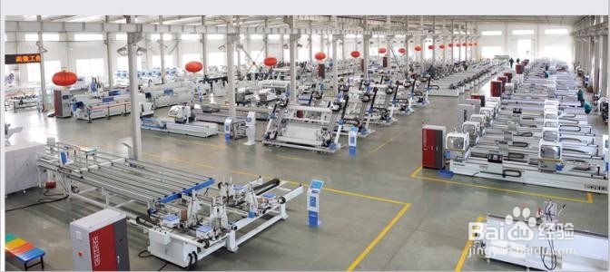 企业遇到拆迁有哪些赔偿项目？