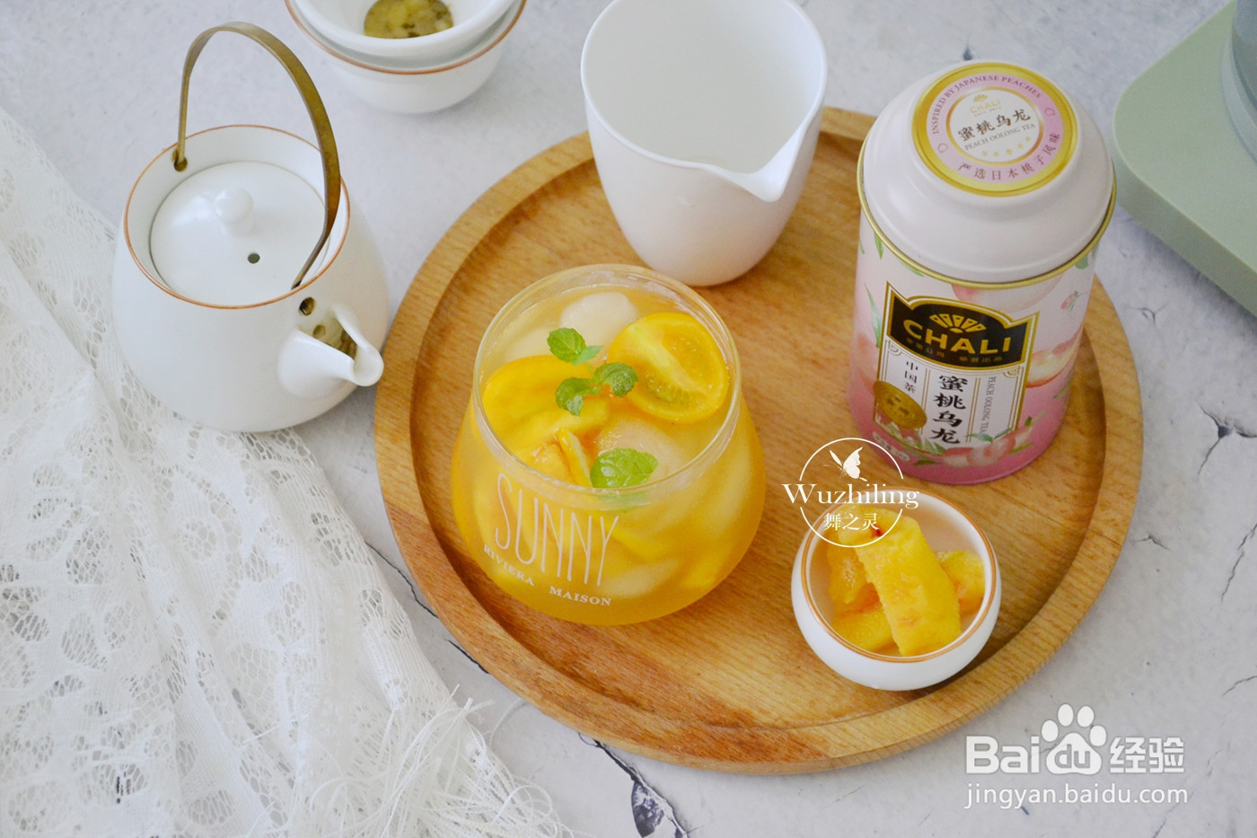 蜜桃乌龙冷萃茶的做法