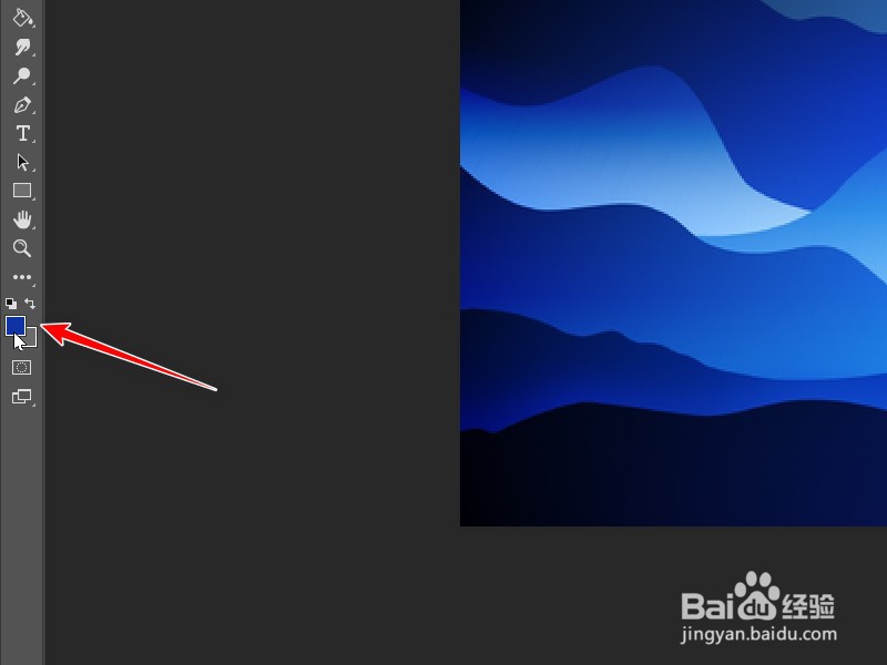 Ps如何获取图片颜色代码