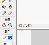 flash绘制南极风光场景