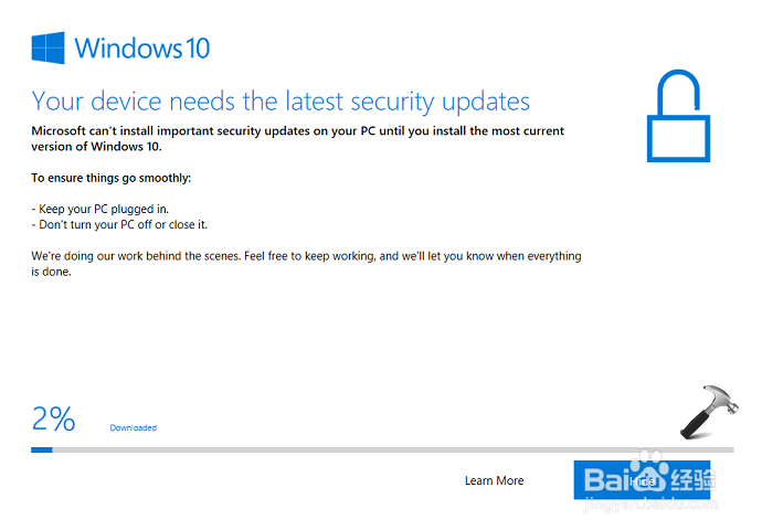 这可能是最全的禁用win10自动更新了