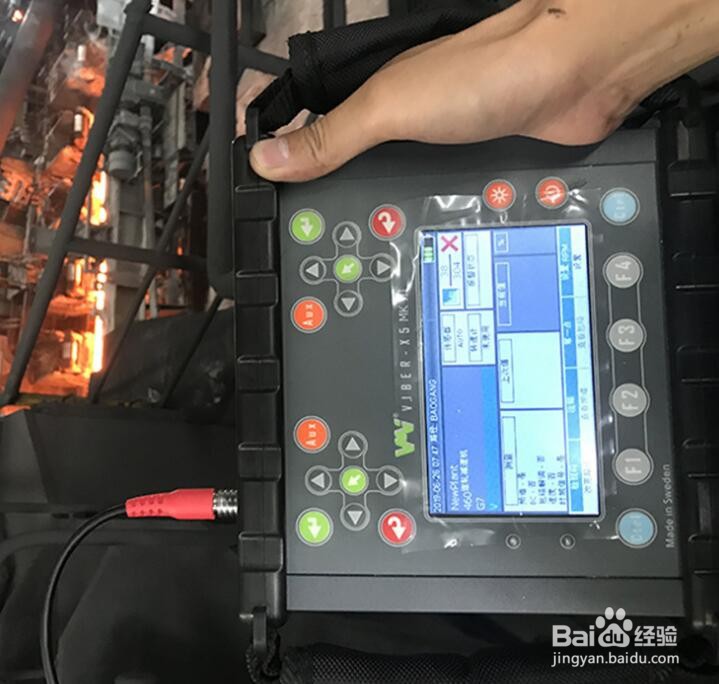 电机水泵如何做振动检测