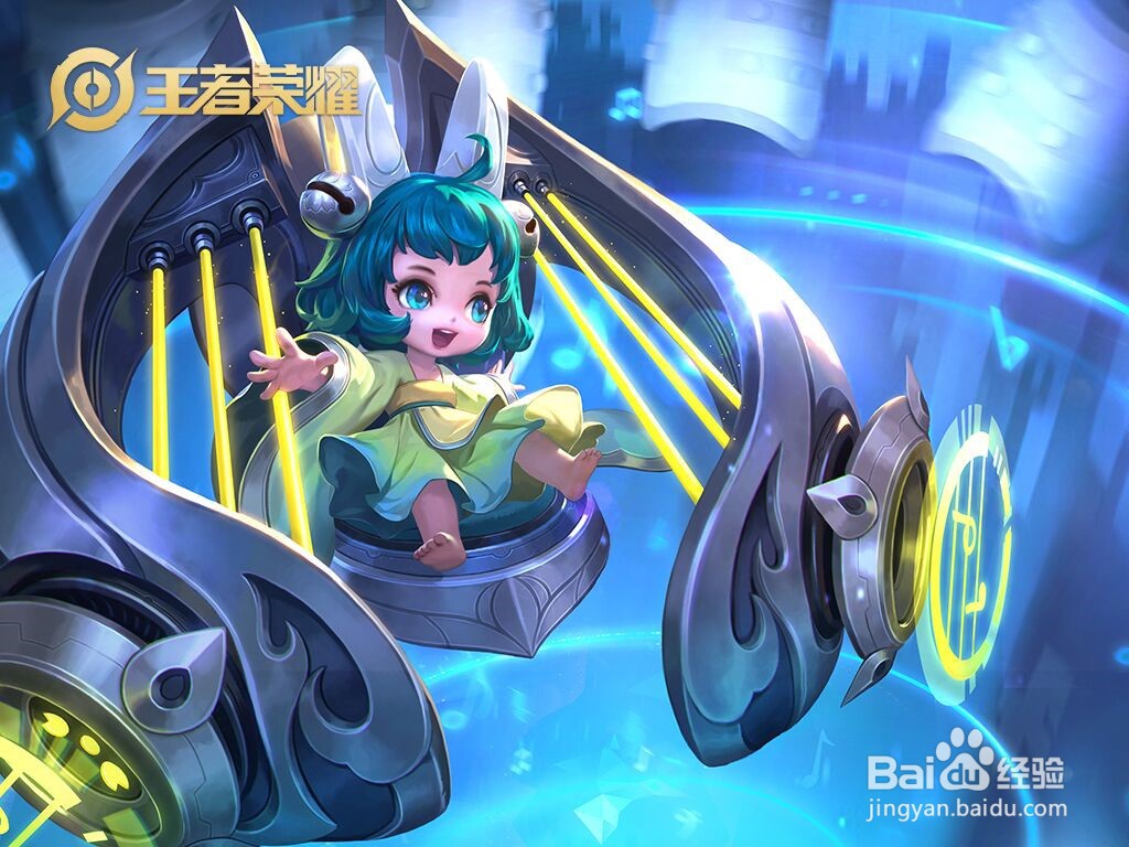 王者荣耀解说都有谁