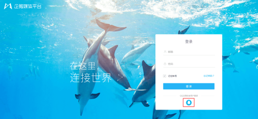 自媒体平台大吐槽