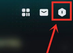 波点音乐如何设置沉浸模式