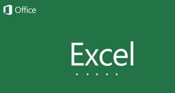 在Excel中如何设置页码
