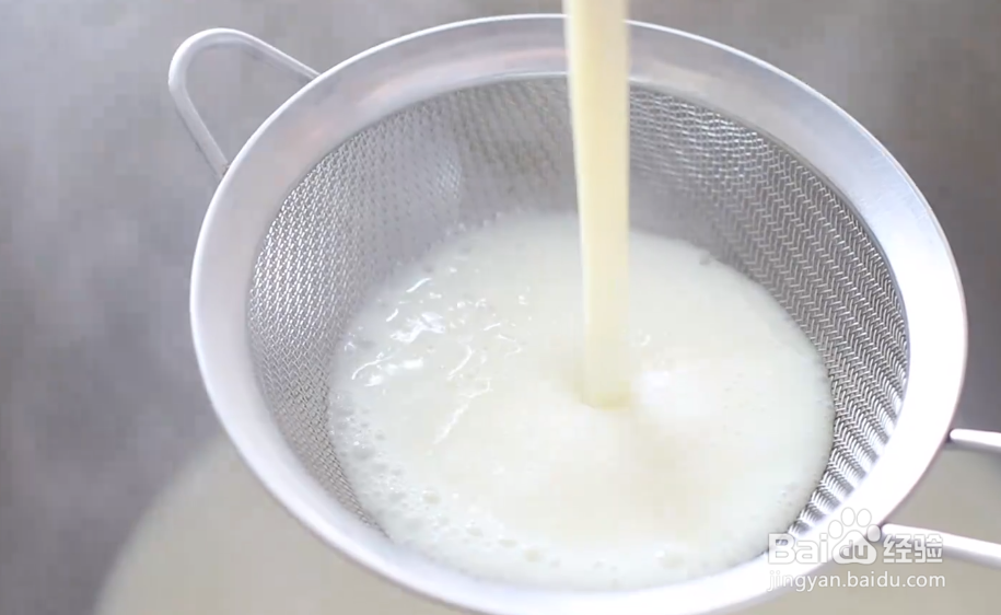 雪糕的简单做法