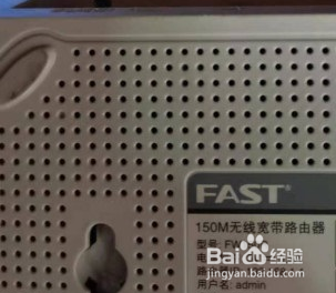 腾达路由器设置192.168.0.1手机登录