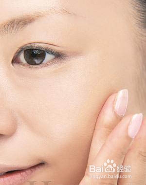 粉底液的选择和正确使用方法