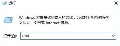 WIN10删除IE浏览器的方法