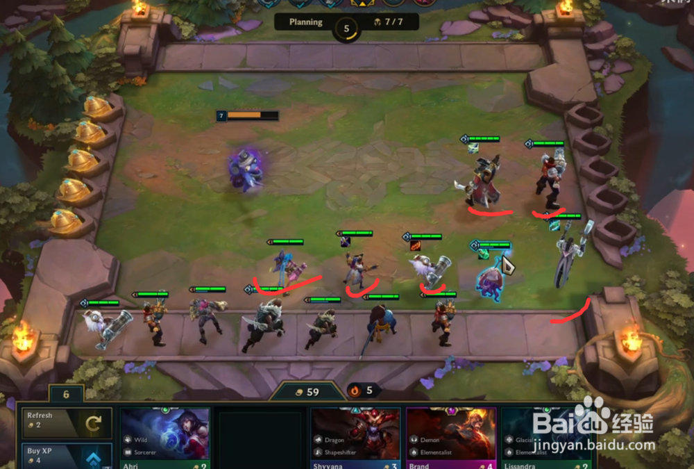 云顶之弈6枪海克斯怎么玩