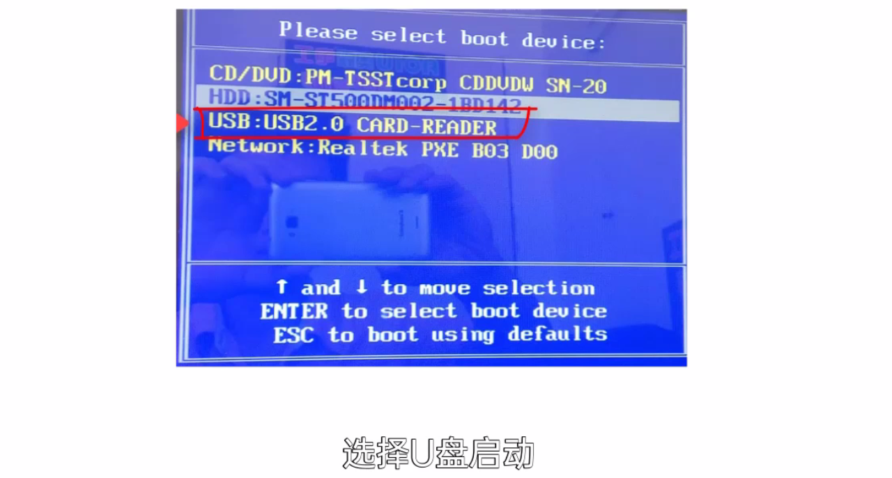 怎么安装系统