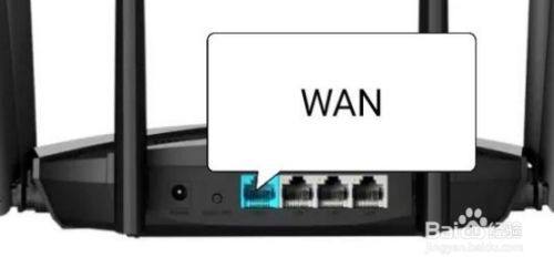 用网线的一端连接主路由器的lan端口,另一端连接至副路由器的wan端口