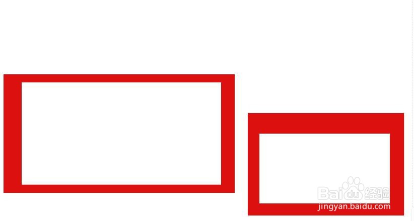 小满动三车手抄报