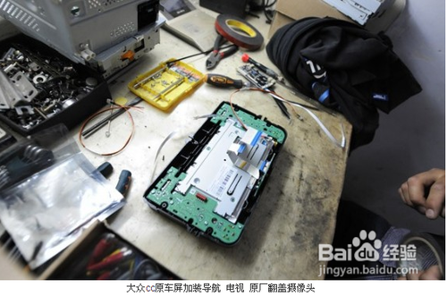 大众cc加装导航电视原厂翻盖摄像头案例