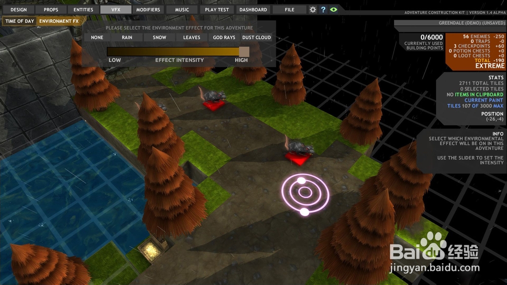 战龙 硬盘版 超多游戏模式的动作类RPG