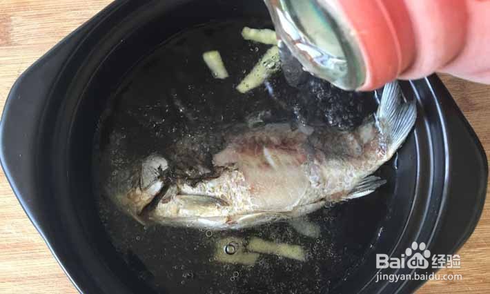 木瓜鲫鱼汤怎么做