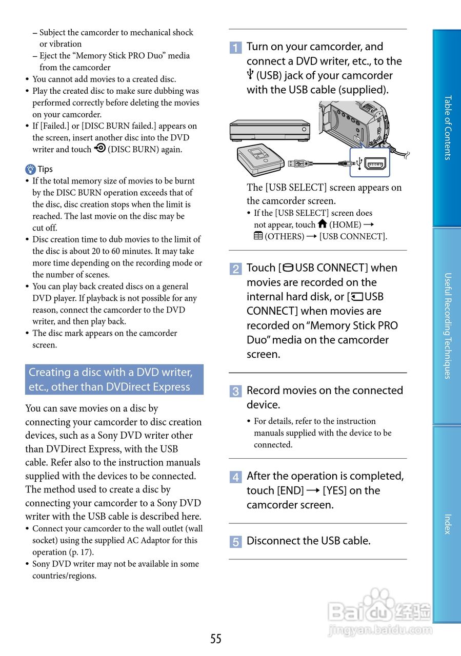 SONY DCR-SR47/SR48/SR67/SR87数码摄像机说明书:[6]