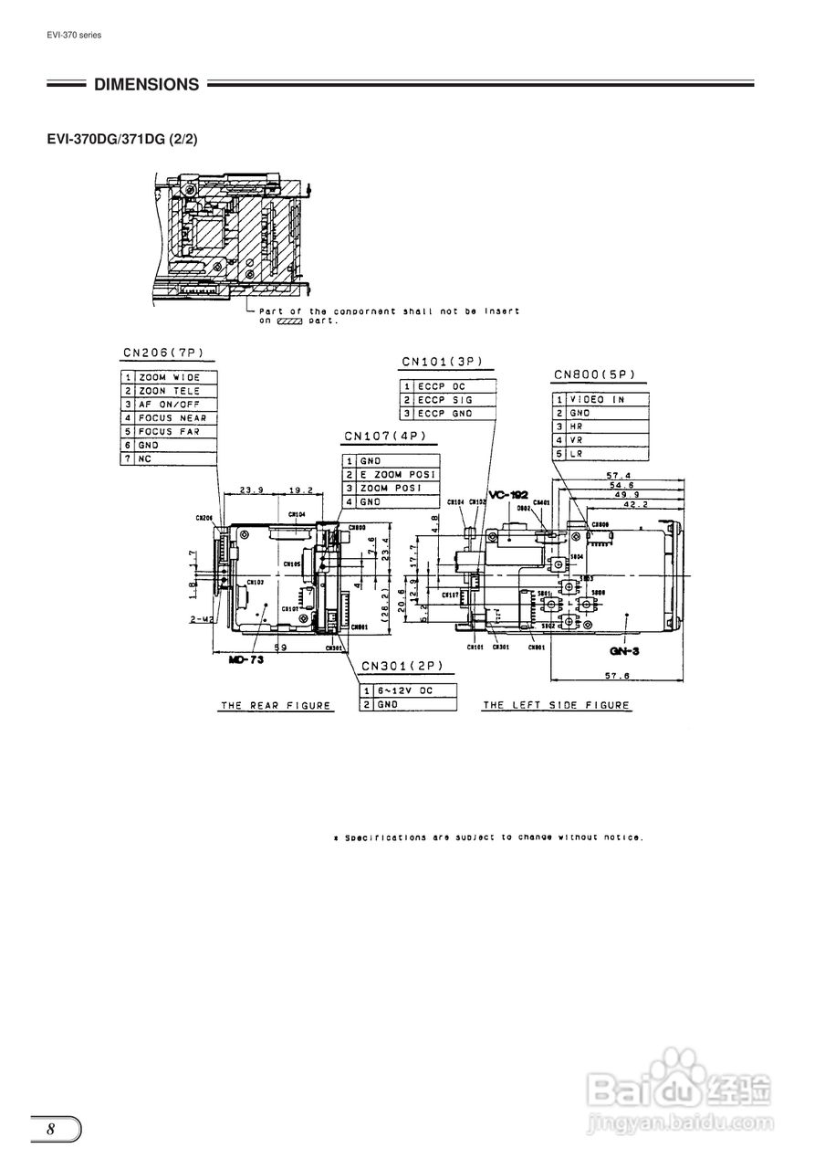 SONY EVI-370系列摄像机说明书:[1]