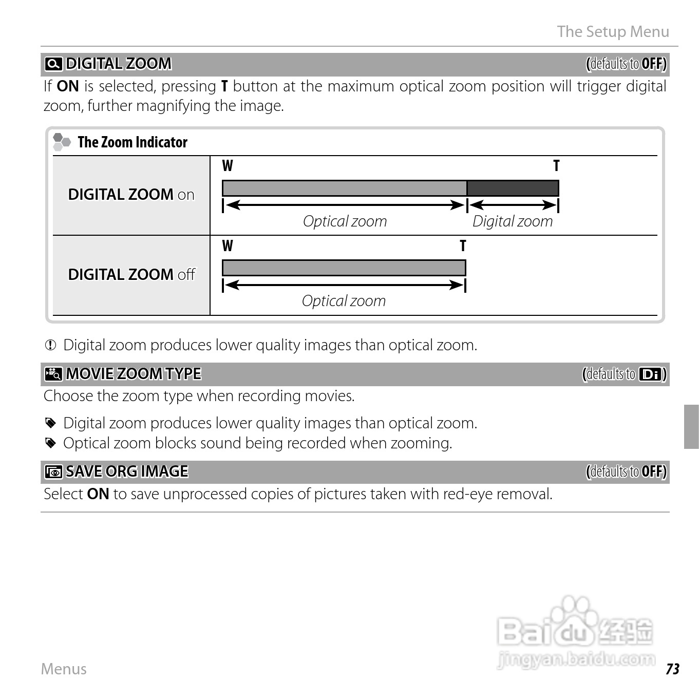 富士FinePix JV200 series数码相机说明书:[9]